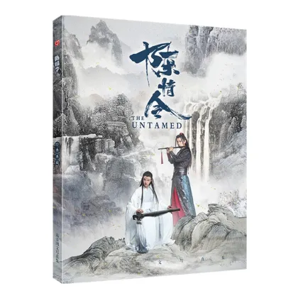 The Untamed Chen Qing Ling Painting Album Book Wei Wuxian Lan Wangji Figure Photo Album Poster Bookmark Anime (COVER RANDOM)