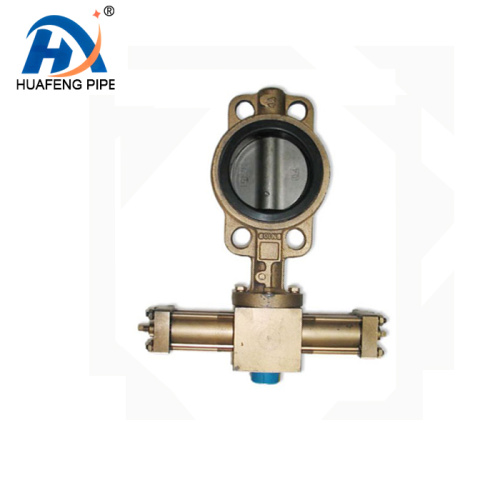 Marine Grade Butterfly Valve