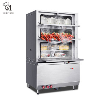 Chefmax Commercial Steam Cabinet Electric/Gas Seafood Steaming Cart