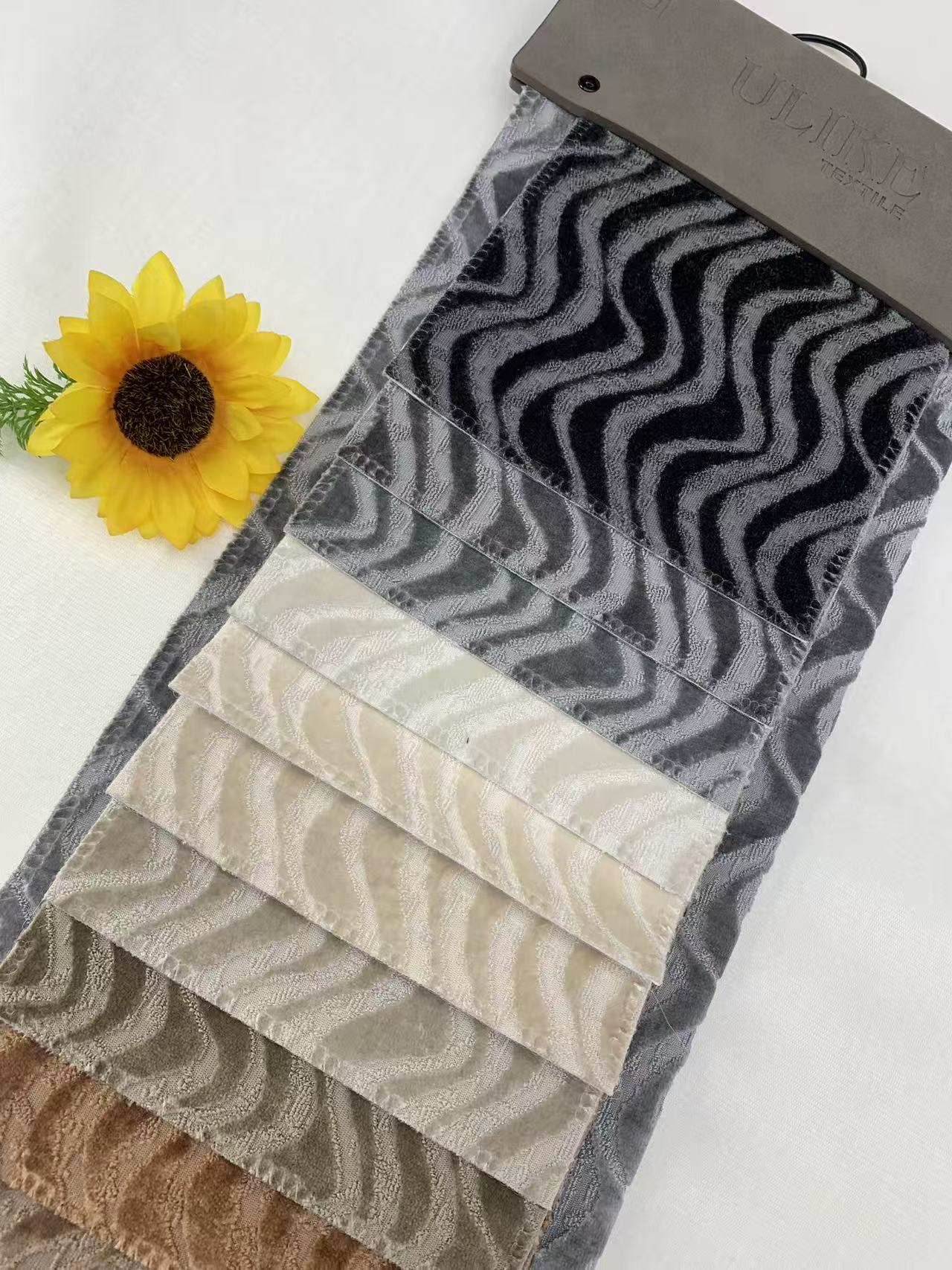 Upholstery Fabric
