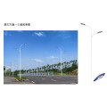 led street lamp head