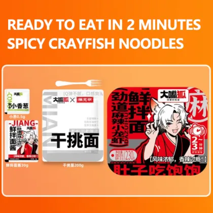 Spicy Crayfish Instant Noodles