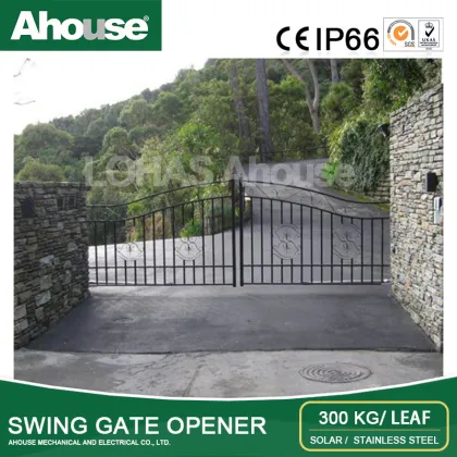 Ahouse gate automations systems