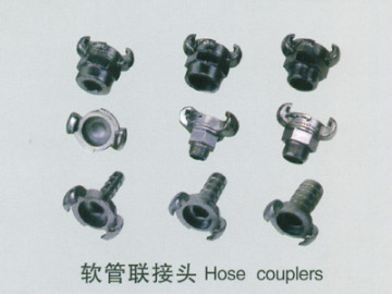 hose couplers