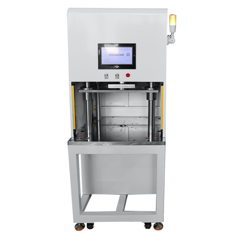 High-Speed Servo Hydraulic Press Cutting Machine