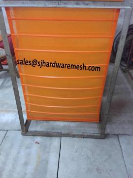 High Quality Polyurethane Screen