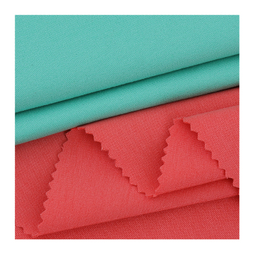 Solid Zurich Fabric 80% Polyester 20% Spandex - Knitted Brushed Fabric for Baby Garments