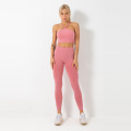 Women Vital Seamless Yoga Set