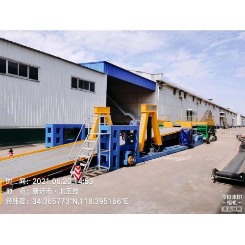 Moving Type Truck Unloading Platform