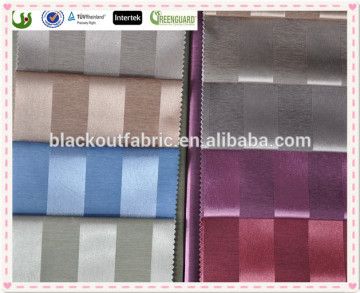 luxury hotel blackout curtain fabric 3 pass blackout fabric