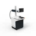 laser marking machine calibration