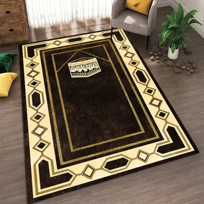 Exploring the Origins of Prayer Rugs: A Guide to Muslim Prayer Rug Gifts