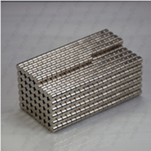 N48 neodymium magnet