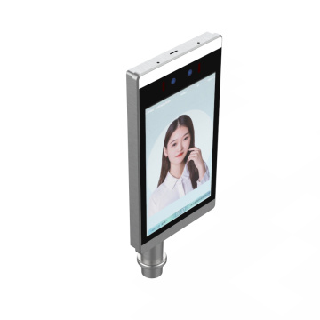 WIFI Access Time Attendance Face Recognition Machine