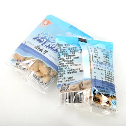 Salted and roasted pumpkin seeds with retail packing