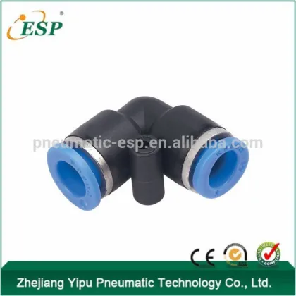 air tube fittings MSC supplier