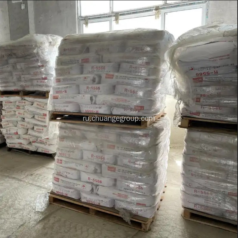 LB Group Titanium Dioxide Tio2 R699