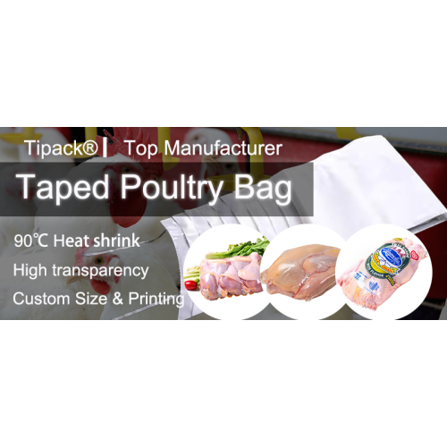 High Transparent PE Material Eco-friendly Taped Poultry Bag