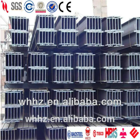 steel h beam dimensions