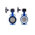 D25-DN600 Gear Wafer Butterfly Valve