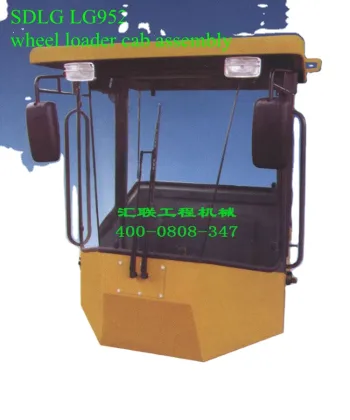 SDLG Wheel loader cab assembly