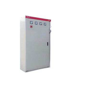 Шкаф распределения питания XL-21