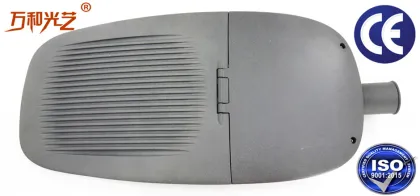 Outdoor Waterproof LED Street Light Icon