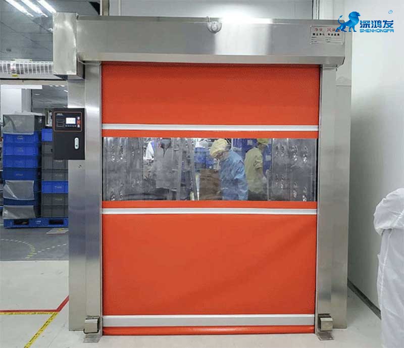 Multifunctional High Speed Door for Air Showers