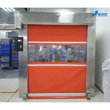 Multifunctional High Speed Door for Air Showers