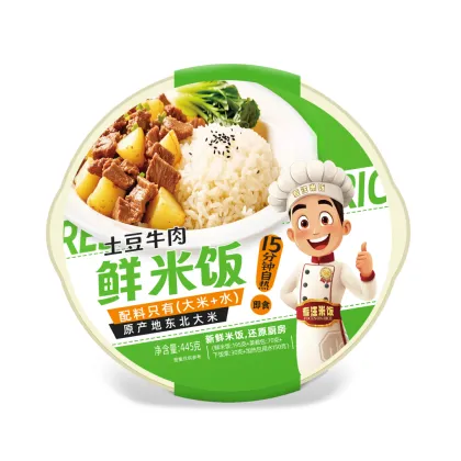 "Instant Clay Pot Rice" Self-Heating Meal
