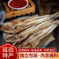 ready to eat Mingtai fish walleye pollack