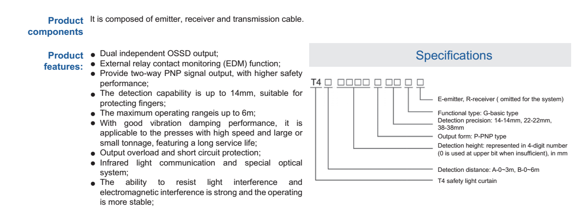 T4 safety light curtain product feature