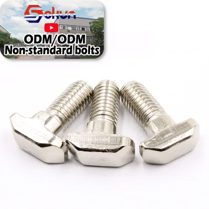 Wholesale Supplier: High-Quality Stainless Steel T-Slot Bolts and T-Head Fasteners