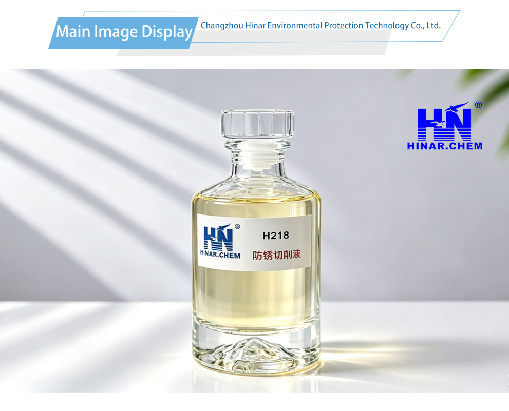H218Rust-preventive Cutting Fluid-x