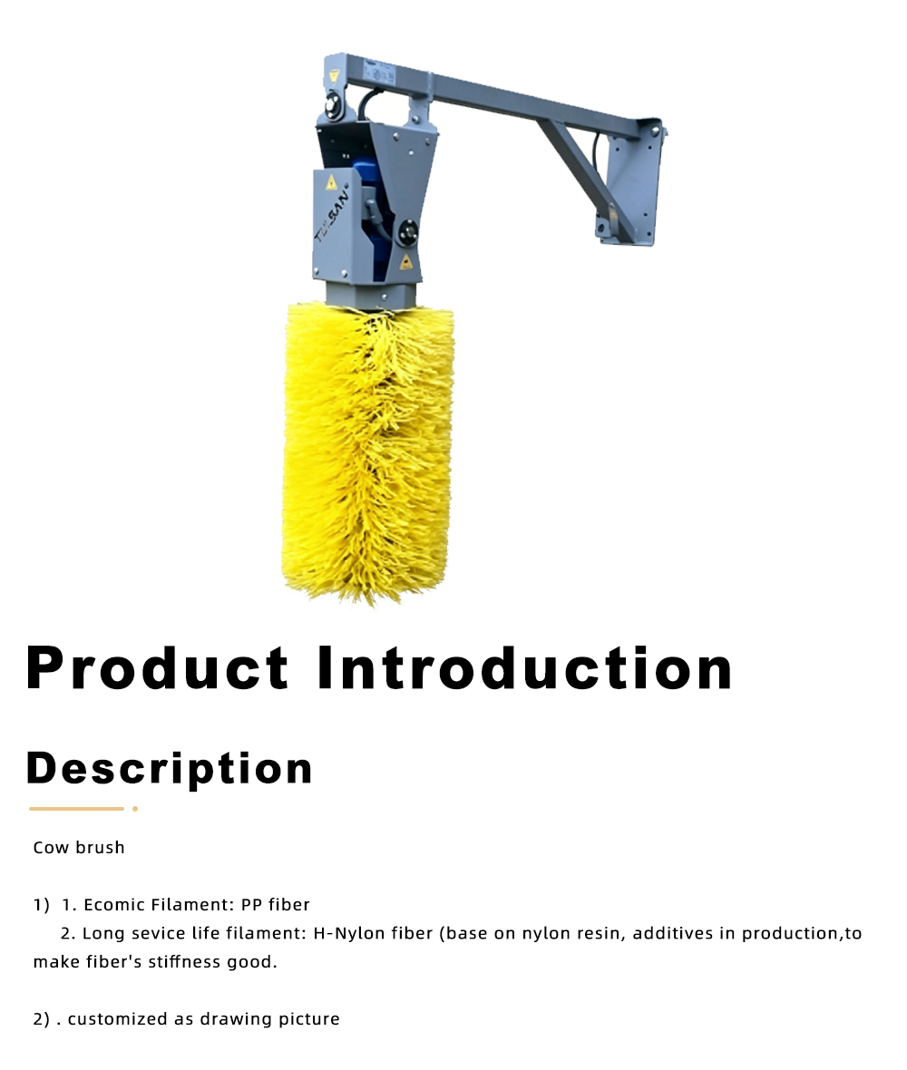 Swing Cow Body Brush for Dairy Cattle Farms x