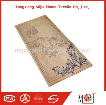 Mijia Modern Design Washable Non-slip Chenille Jacquard Carpet tiles M-38