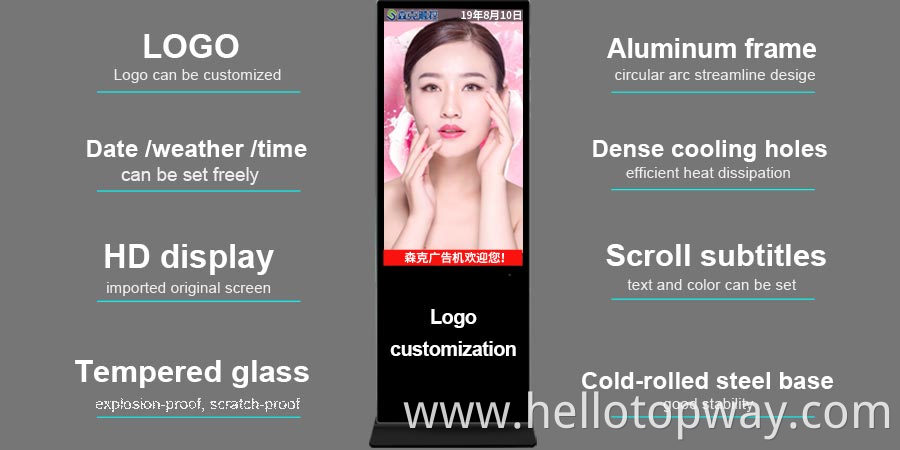 floor standing lcd advertising display