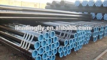 Hot sale Q345B seamless steel tube