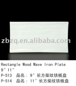 9" 11" porcelain rectangle Plate with wood wave for hotel and restaurants