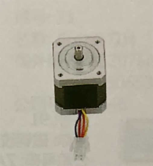 GTMAX Weft Motor BE231900
