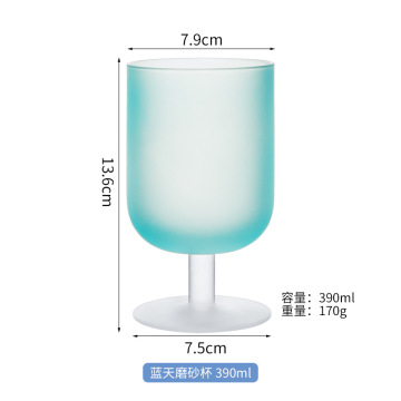 Vintage Blue Sky Matte Crystal Cocktail Glass - Handmade with High Aesthetic Value, 390ml