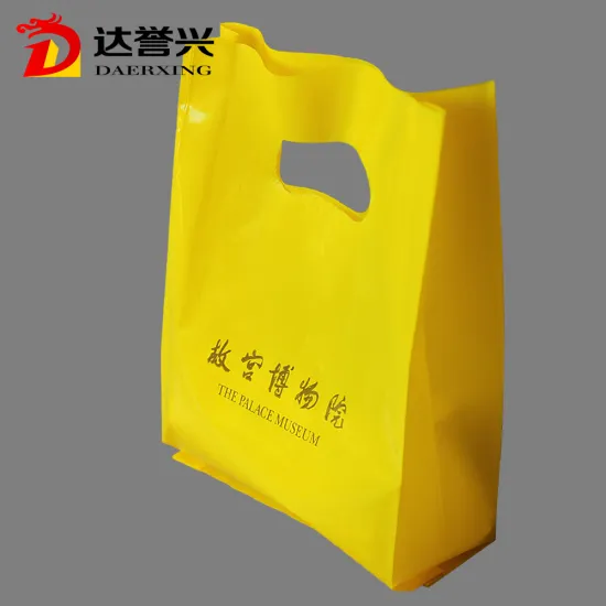 LDPE Plastic Bag for Apparel