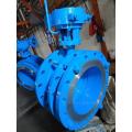 Eccentric Flange Butterfly Valve DN50-DN600 Flange telescopic butterfly valve Manufactory