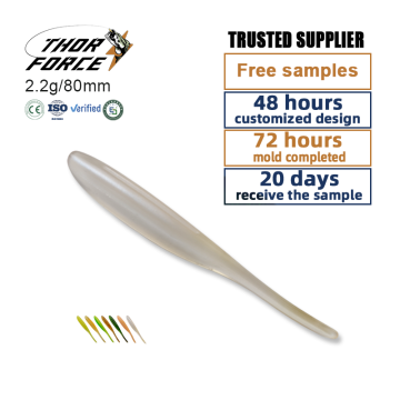 THORFORCE 80mm 2.2g Luminous Soft Lure for Freshwater Fishing