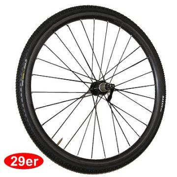 NR-29ER MTB Bike Carbon Wheel Set