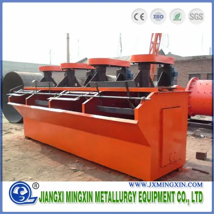 Flotation Separator Equipment in Mining Process