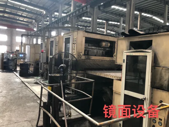 Stainless steel mirror equipment