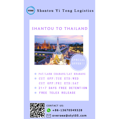 Sea Freight Shantou To Thainland