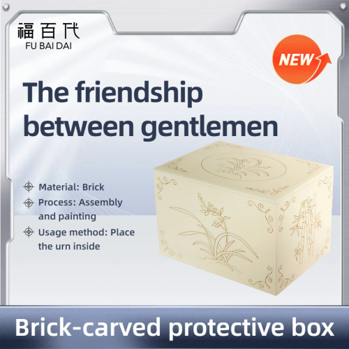 Urne sculptée en brique faite à la main pour des occasions spéciales