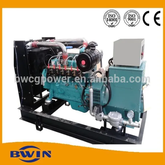 gas generator with Cummins engine 4BQ45G